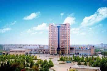 Elegance Hotel - Suqian Elegance Hotel - Suqian