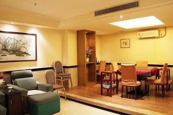 Guangzhou Jiafu Lijing Tianhe Hotel1