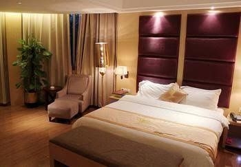 Guangzhou Jiafu Lijing Tianhe Hotel0