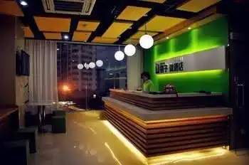 Geziwei Hotel Geziwei Hotel