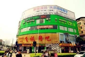 Geziwei Hotel4