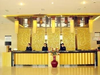 Laiwu Tai Ji Executive Hotel4