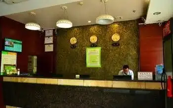 Jintone Hotel Jintone Hotel