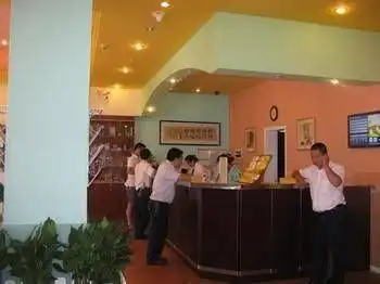 Home Inn Home Inn