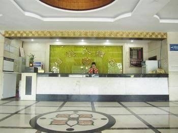 Xiangyue Hotel - Guangzhou0