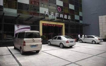 Nine Days Fashion Hotel Zhengzhou China World Trade Center 360 Square Nine Days Fashion Hotel Zhengzhou China World Trade Center 360 Square