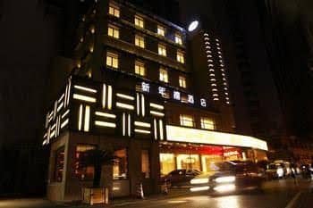 New Year Jubilee Hotel New Year Jubilee Hotel