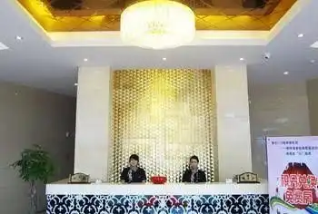 City 118 Hotel Guilin Diecai City 118 Hotel Guilin Diecai