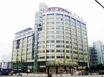 Huainan Guibinlou International Hotel Huainan Guibinlou International Hotel
