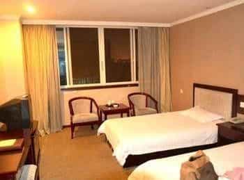 Shaanxi Political Consultative Conference Hotel Shaanxi Political Consultative Conference Hotel