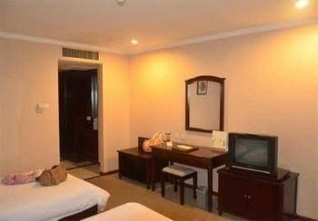 Shaanxi Political Consultative Conference Hotel Shaanxi Political Consultative Conference Hotel