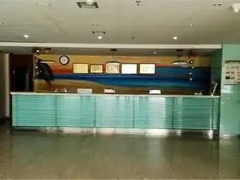 Nanyang Crystal Hotel Nanyang Crystal Hotel