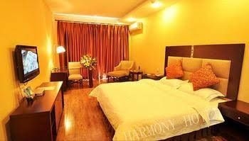 Sea Melody Hotel Leshan1