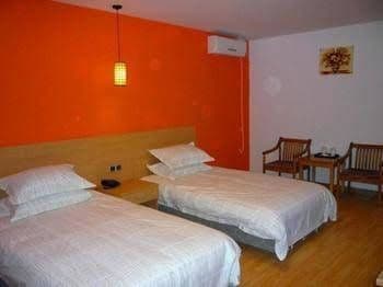 Yuting Holiday Hotel Yuting Holiday Hotel