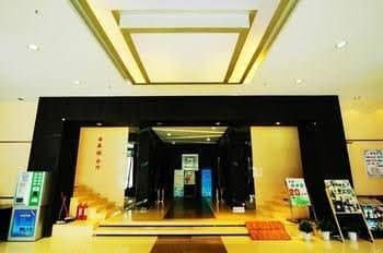 Wuhan Guanhu Platinum Hotel Wuhan Guanhu Platinum Hotel
