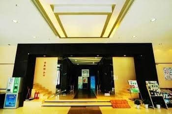 Wuhan Guanhu Platinum Hotel Wuhan Guanhu Platinum Hotel