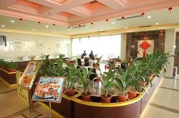Lijing Hotel - Heze0