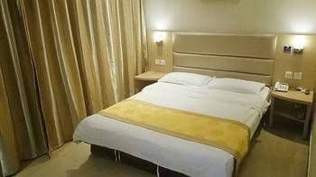 Ji'nan Holy Kerry Business Hotel Ji'nan Holy Kerry Business Hotel
