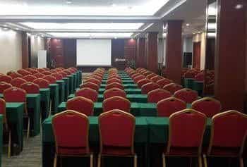 Ji'nan Holy Kerry Business Hotel Ji'nan Holy Kerry Business Hotel