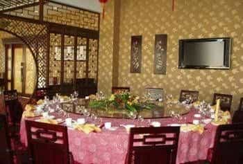 Zaozhuang Grand Hospitality Hotel Zaozhuang Grand Hospitality Hotel