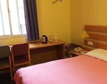 Ningbo Home Inn - Zhongshan East Road Ningbo Home Inn - Zhongshan East Road