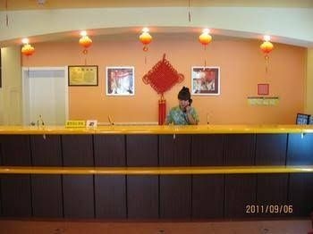 Home Inn2