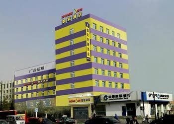 Home Inn4
