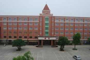Guiyuan Holiday Hotel - Chuzhou Guiyuan Holiday Hotel - Chuzhou