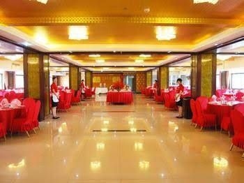 Guiyuan Holiday Hotel - Chuzhou4