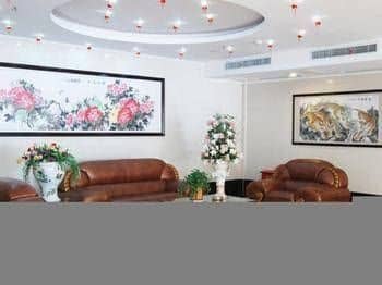 Guiyuan Holiday Hotel - Chuzhou Guiyuan Holiday Hotel - Chuzhou
