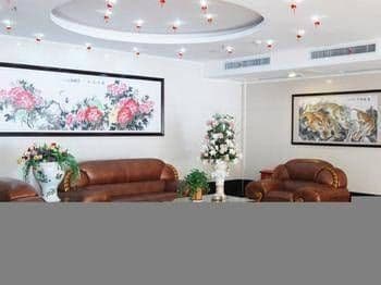 Guiyuan Holiday Hotel - Chuzhou Guiyuan Holiday Hotel - Chuzhou