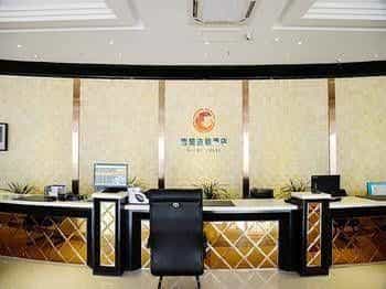 Xinghai International Hotel Xinghai International Hotel