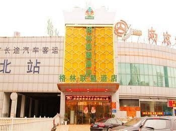 Greentree Alliance Inn Nanjing Qiaobei Passenger Station2