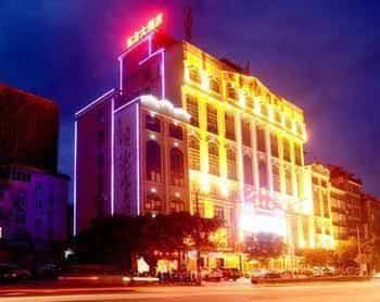 Hezhou Orient Hotel Hezhou Orient Hotel