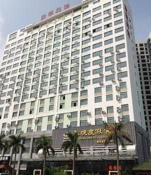 Beihai Shengjing Resort Hotel Beihai Shengjing Resort Hotel