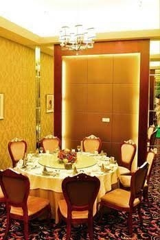 Yizhuo International Hotel1