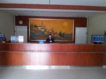 Hanting Hotel Beijing Hanting Hotel Beijing