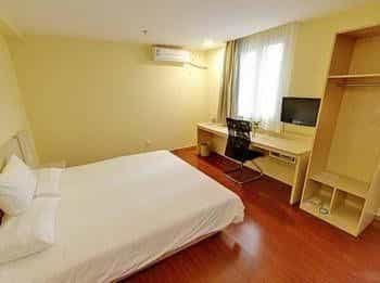 Hanting Hotel Beijing Hanting Hotel Beijing