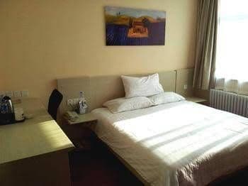 Hanting Hotel Beijing Hanting Hotel Beijing