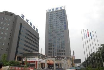 Xianyang Enlight Science Hotel2