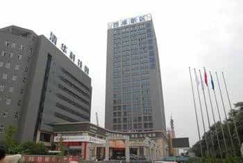Xianyang Enlight Science Hotel Xianyang Enlight Science Hotel
