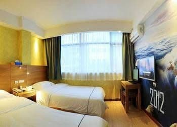 Guilin Kalai Film Theme Hotel Guilin Kalai Film Theme Hotel