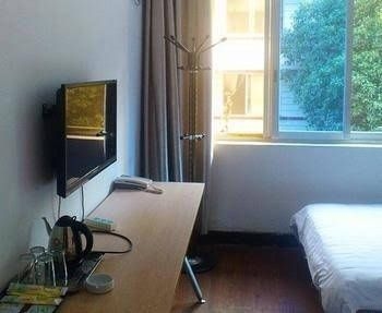 Guilin Guitong Business Hotel4
