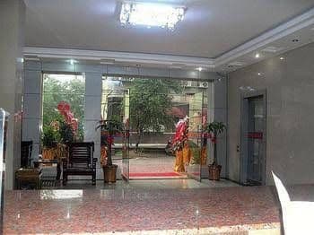 Guilin Guitong Business Hotel Guilin Guitong Business Hotel