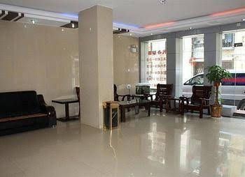 Guilin Guitong Business Hotel1