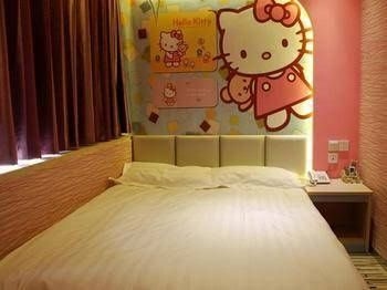 Jingyuan 128 Business Hotel3