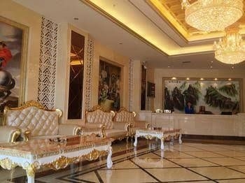 Guilin Haoting Hotel3