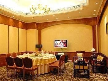 Xiamen Jinwei Hotel0