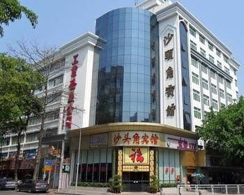 Shenzhen Shatoujiao Hotel4