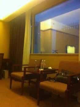 Holly Year Hotel - Changsha Holly Year Hotel - Changsha